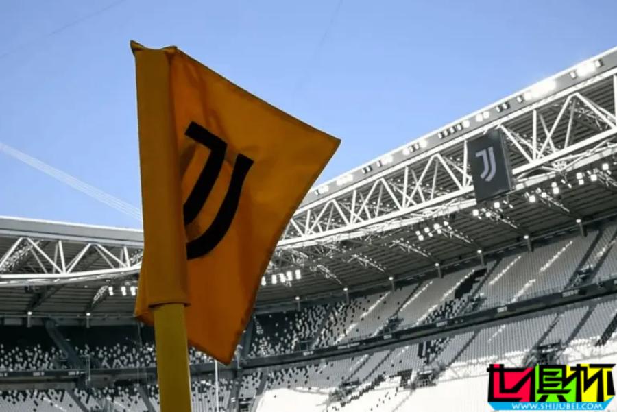 歐足聯(lián) 就 尤文圖斯 涉嫌違反財務規(guī)定啟動調(diào)查程序-第1張圖片-世俱杯