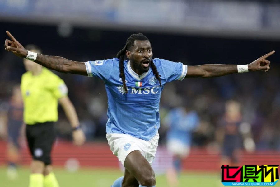 孔蒂 與 國米,徹底撕破臉?-第6張圖片-世俱杯 孔蒂 與 國米,徹底撕破臉?-第6張圖片-世俱杯