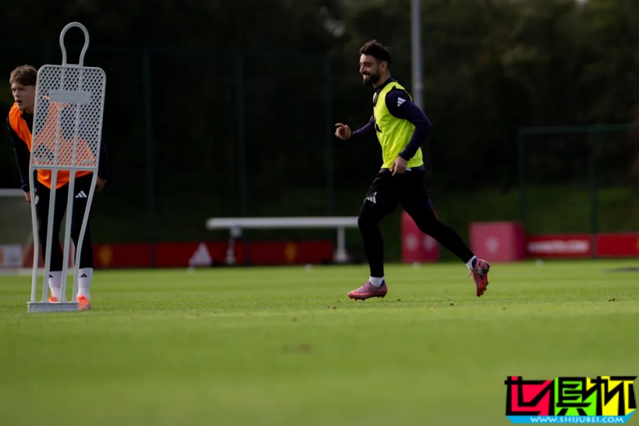 曼聯(lián) 隊(duì)長(zhǎng) B費(fèi)：保持高出勤率的秘訣-第4張圖片-世俱杯