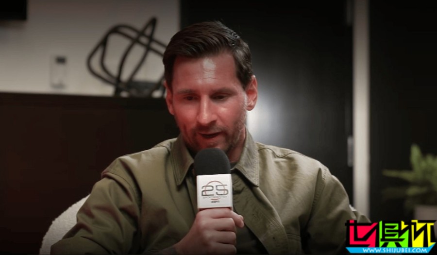 梅西:從不在乎數(shù)據(jù)統(tǒng)計(jì),希望能參加26年 世界杯-第1張圖片-世俱杯 梅西:從不在乎數(shù)據(jù)統(tǒng)計(jì),希望能參加26年 世界杯-第1張圖片-世俱杯