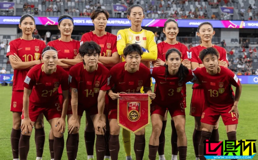 女足 亞洲杯 最新形勢-第1張圖片-世俱杯 女足 亞洲杯 最新形勢-第1張圖片-世俱杯